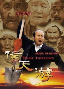 色综合h